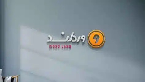 موکاپ سه بعدی لوگو کلاسیک 114