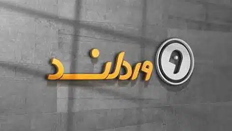 موکاپ سه بعدی لوگو کلاسیک 116