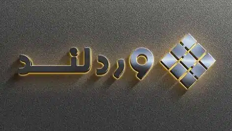 موکاپ سه بعدی لوگو کلاسیک 121
